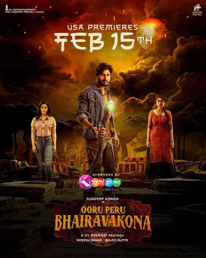 Ooru Peru Bhairavakona izle, hint filmi posteri