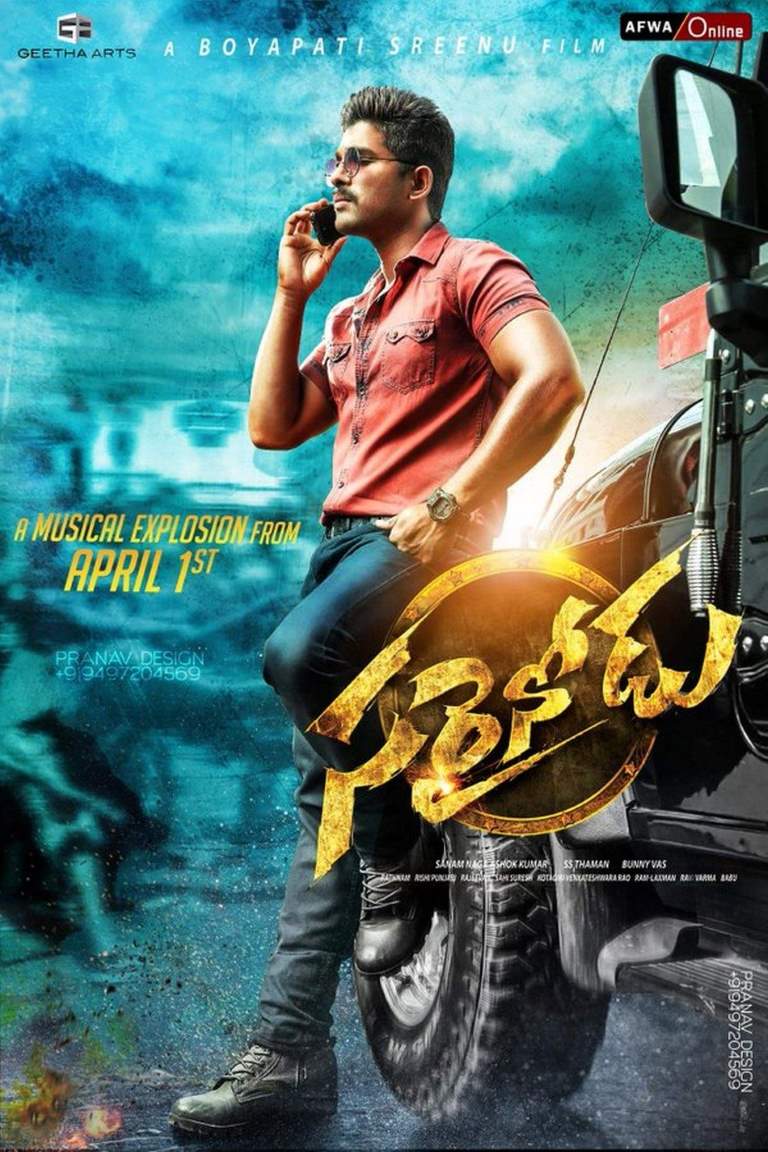 Sarrainodu izle, hint filmi posteri