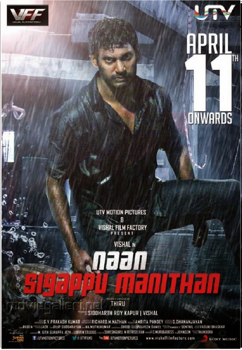 Naan Sigappu Manithan