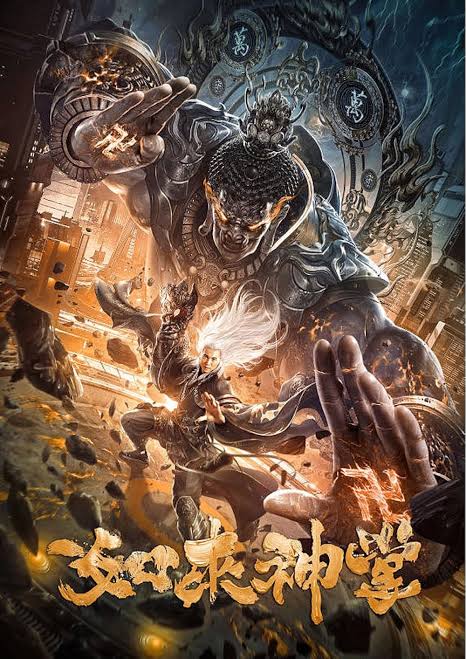 Ru lai shen zhang - Buddha Palm izle