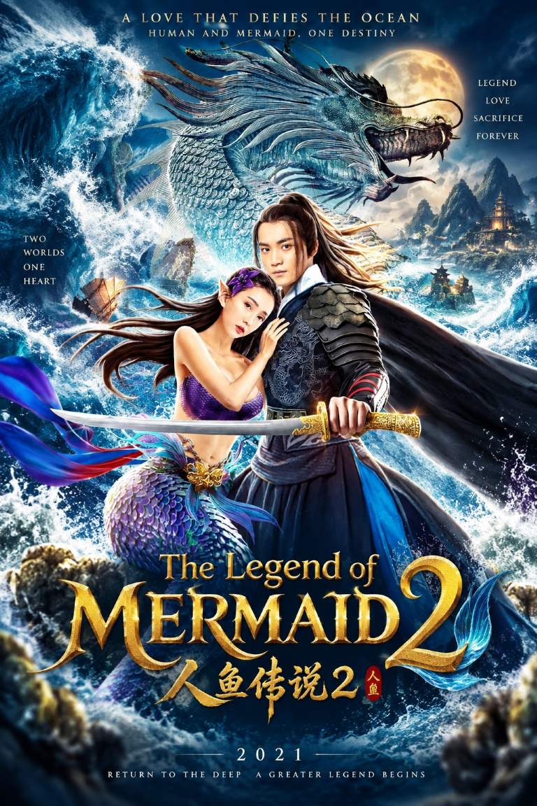The Legend of Mermaid 2 izle, hint filmi posteri