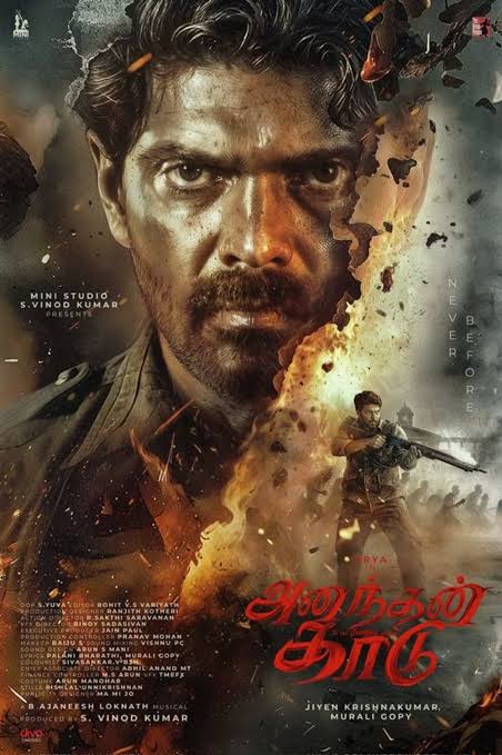 Ananthan Kaadu izle