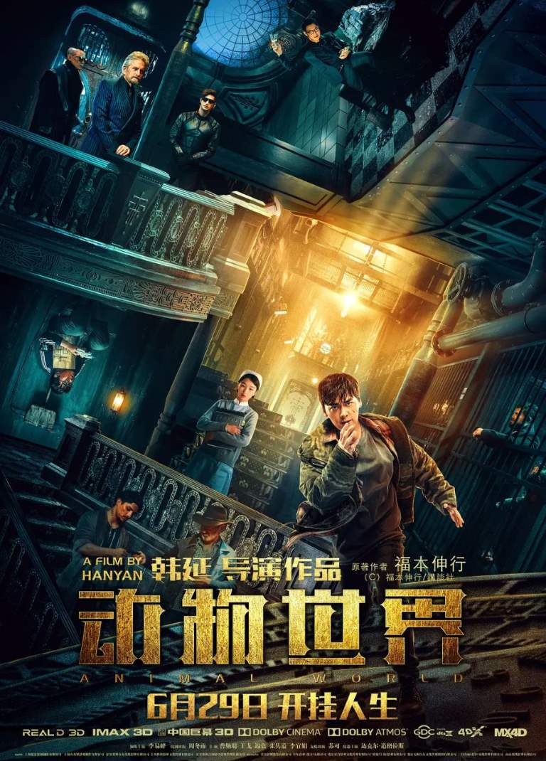 Hayvanlar Alemi - Animal World izle