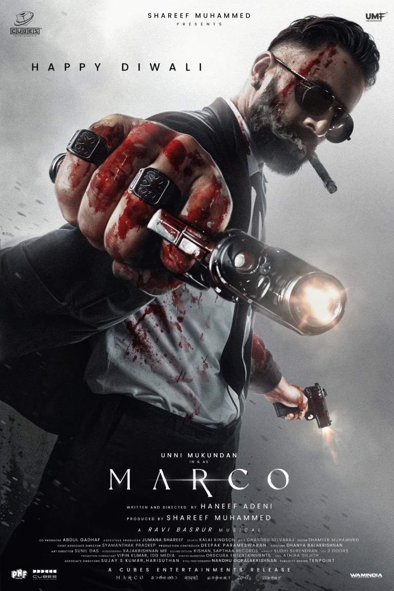 Marco izle, hint filmi posteri