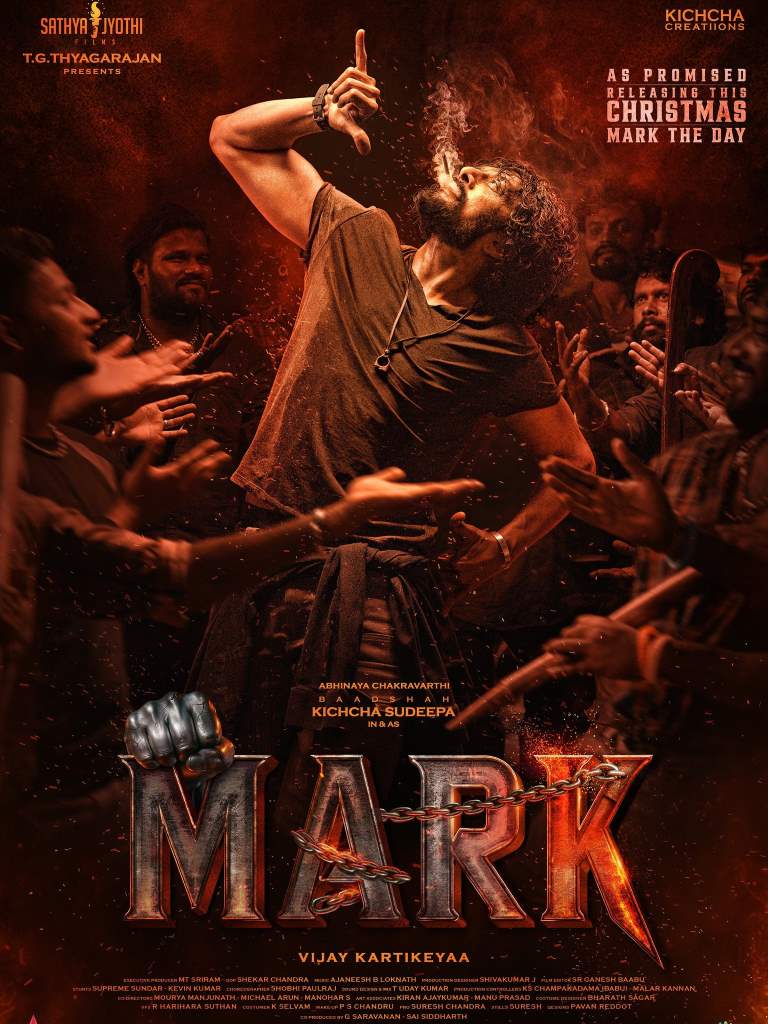 Mark izle, hint filmi posteri