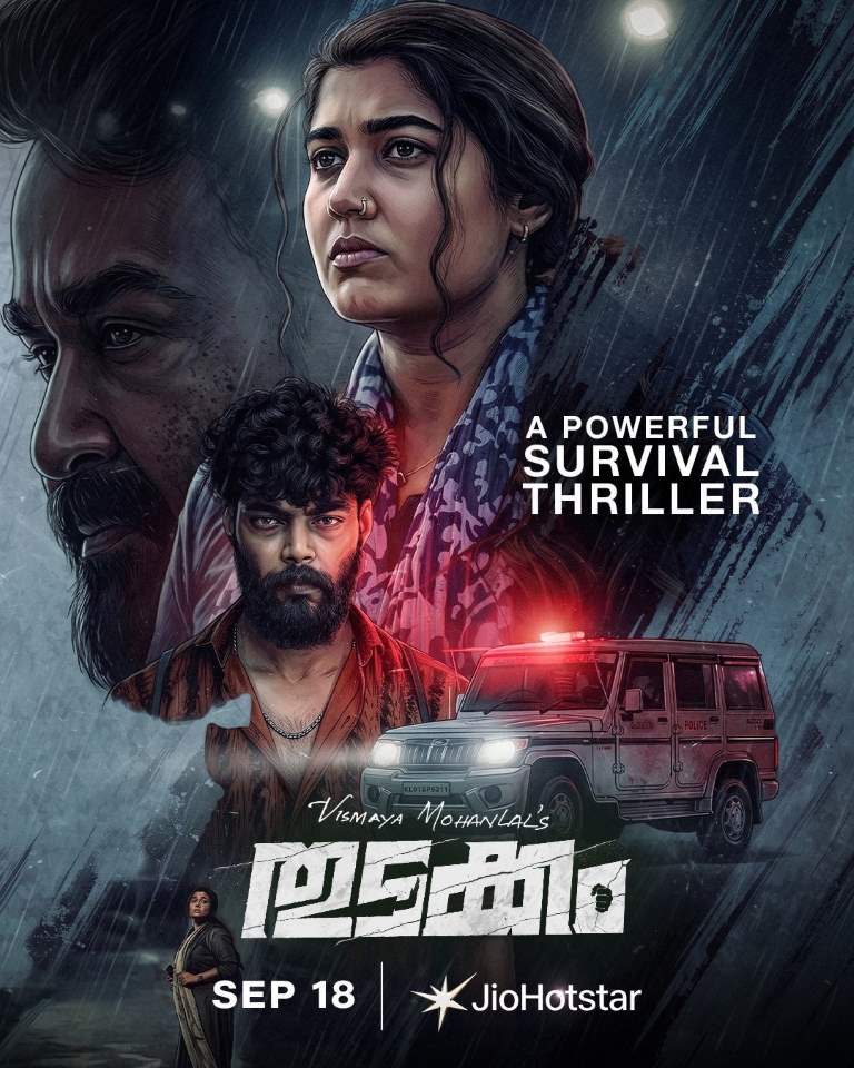 Thudakkam izle, hint filmi posteri