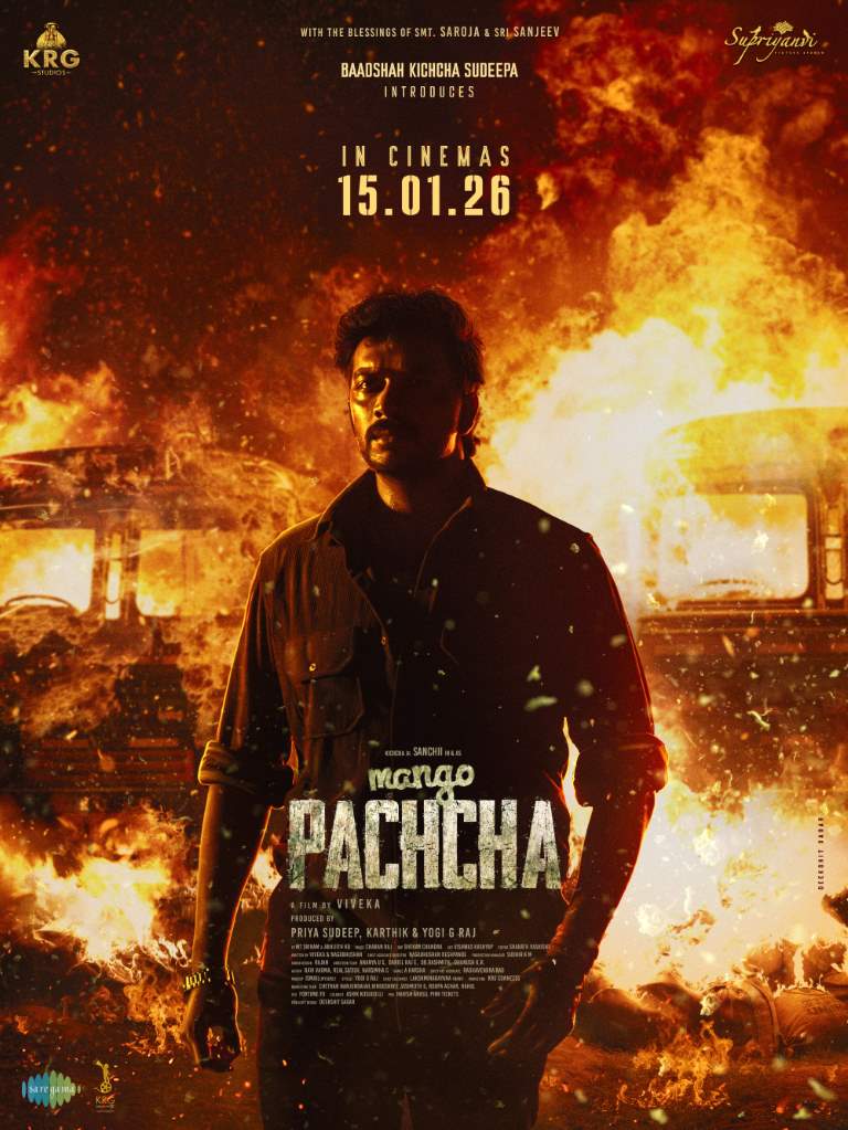 Mango Pachcha izle, hint filmi posteri