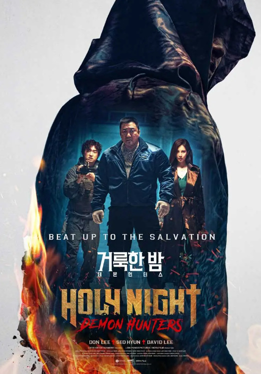 Holy Night: Demon Hunters izle, hint filmi posteri