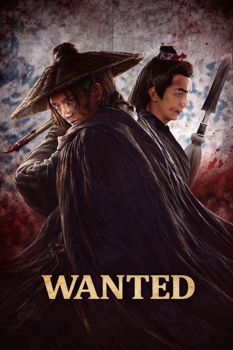 Wanted - Jianghu Tongji Ling izle, hint filmi posteri