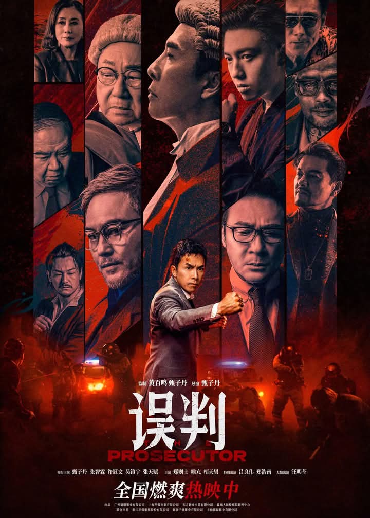 Savcı - The Prosecutor - Ng Poon izle, hint filmi posteri