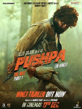 Pushpa  Serisi