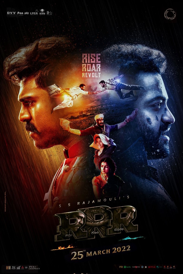 RRR - Rise Roar Revolt