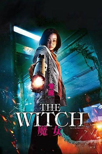 The Witch Part 1: İntikam izle