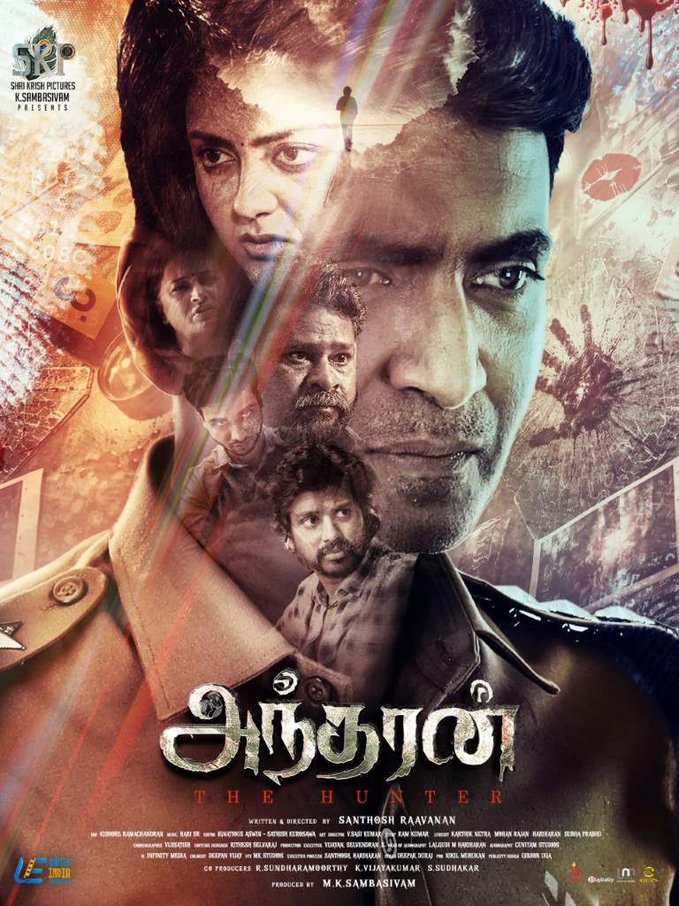 Andharan: The Hunter izle