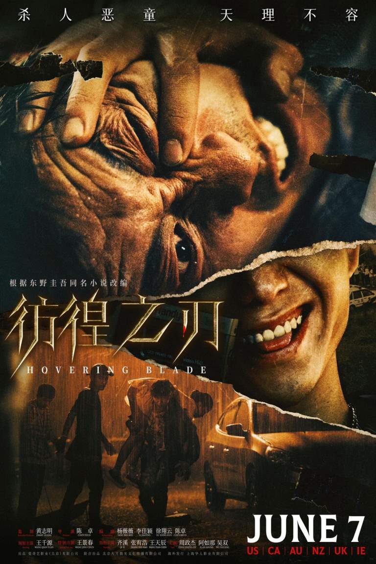Pang huang zhi ren - Hovering Blade izle