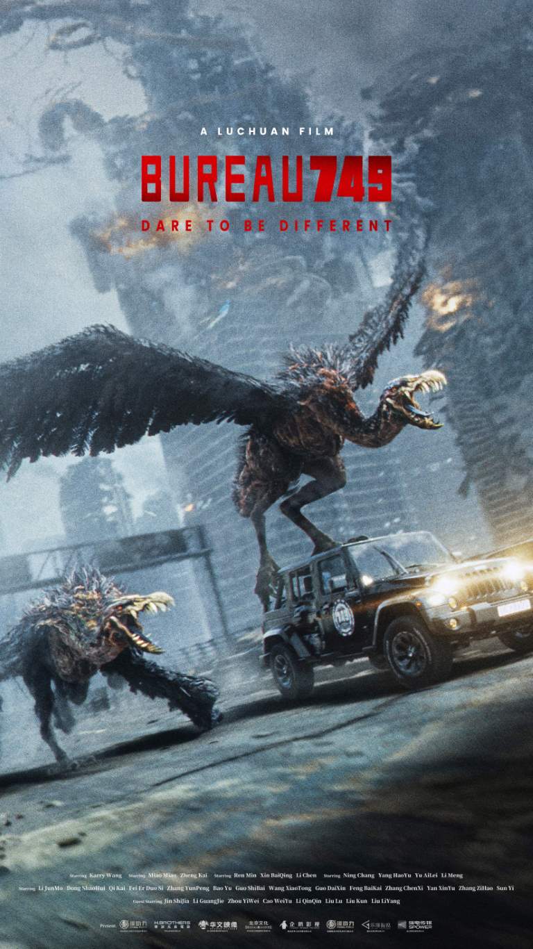 749 Ju - Bureau 749 izle