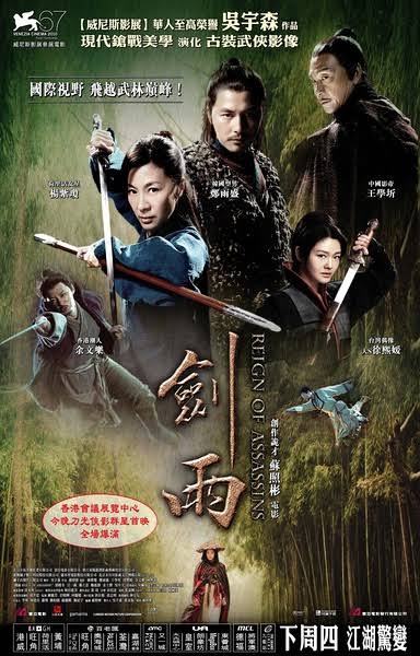 Reign of Assassins - Jian Yu izle