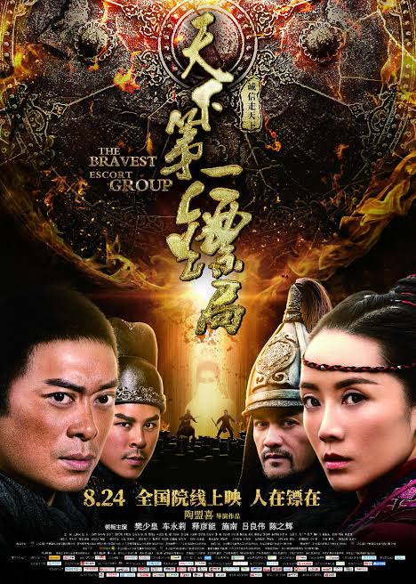 The Bravest Escort Group izle