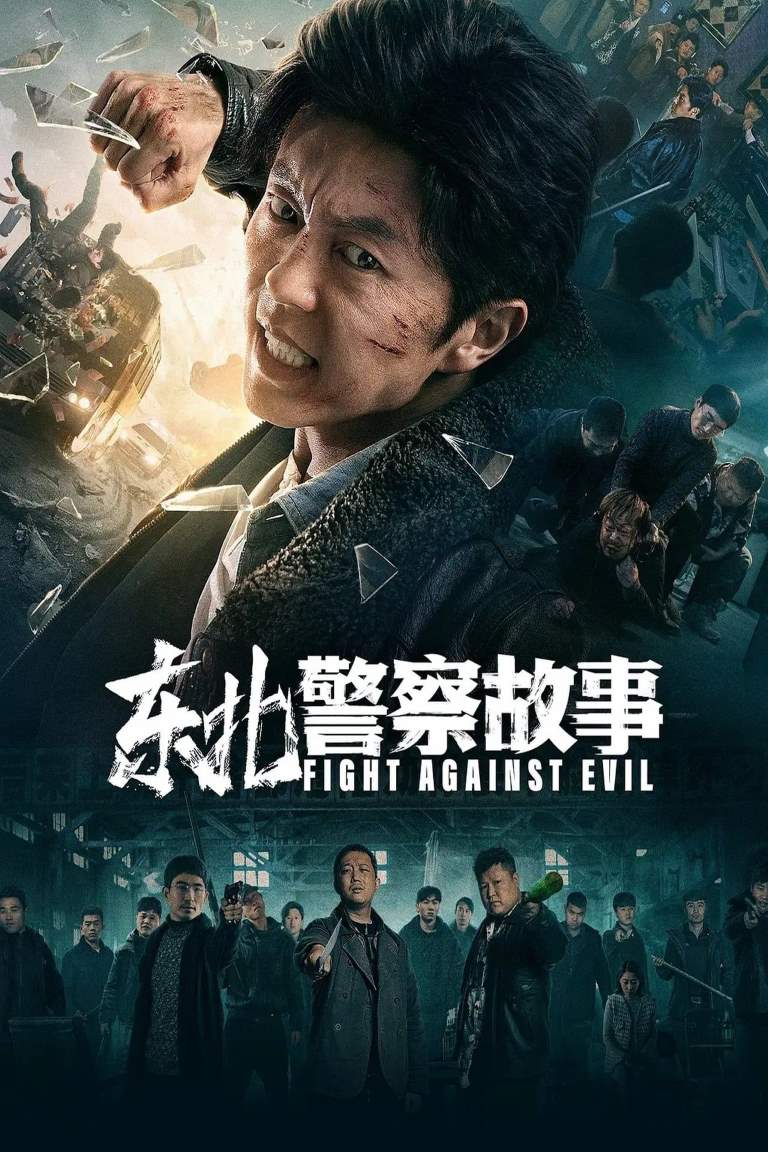 Fight Against Evil izle