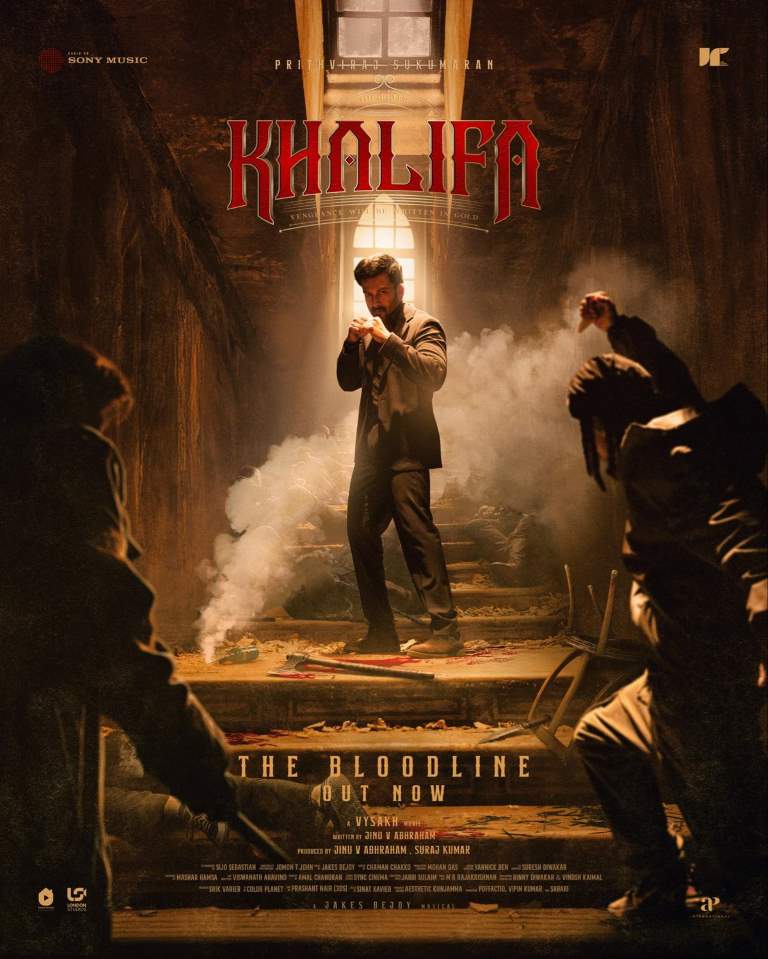 Khalifa: The Ruler izle