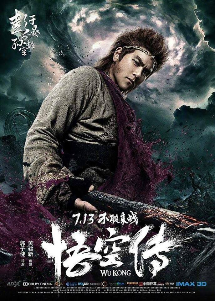 Wu Kong Hikayesi izle